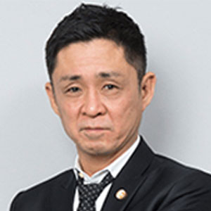 金﨑浩之弁護士の写真