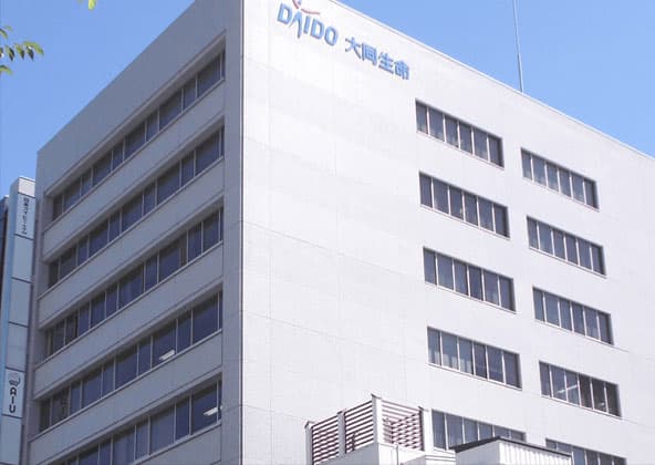 宇都宮法律事務所の外観写真