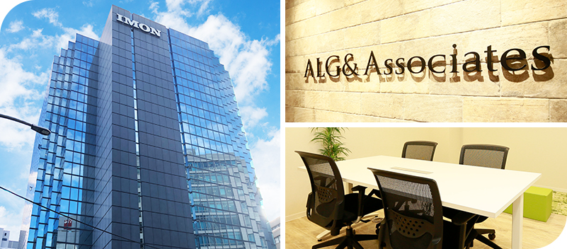 神戸法律事務所