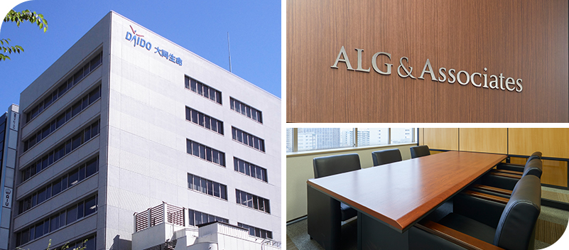 宇都宮法律事務所