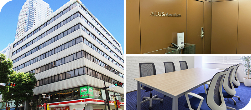 千葉法律事務所