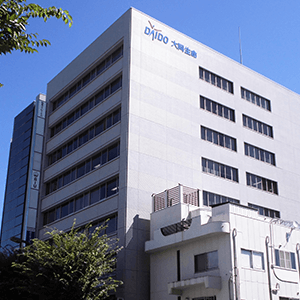 弁護士法人ALG&Associates 宇都宮法律事務所
