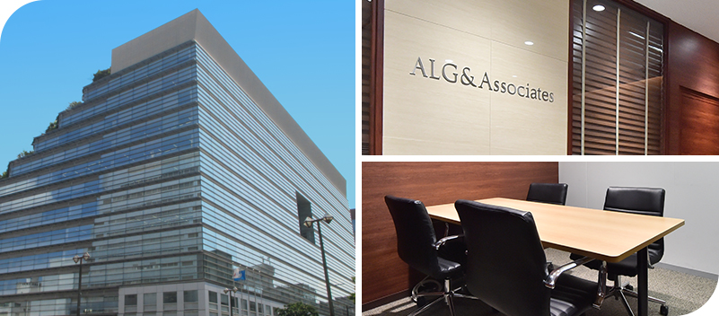 福岡法律事務所