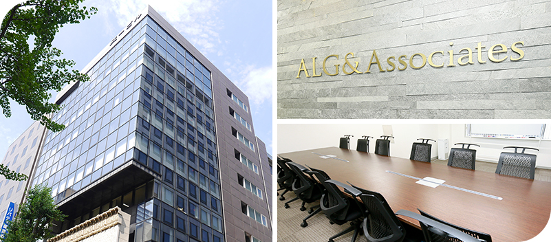 大阪法律事務所