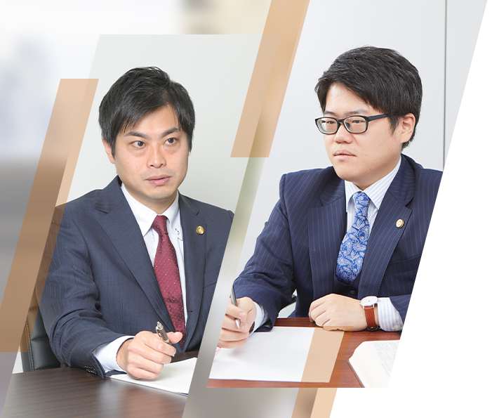 弁護士 西谷剛 辻正裕