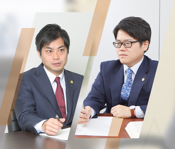 弁護士 西谷剛 辻正裕