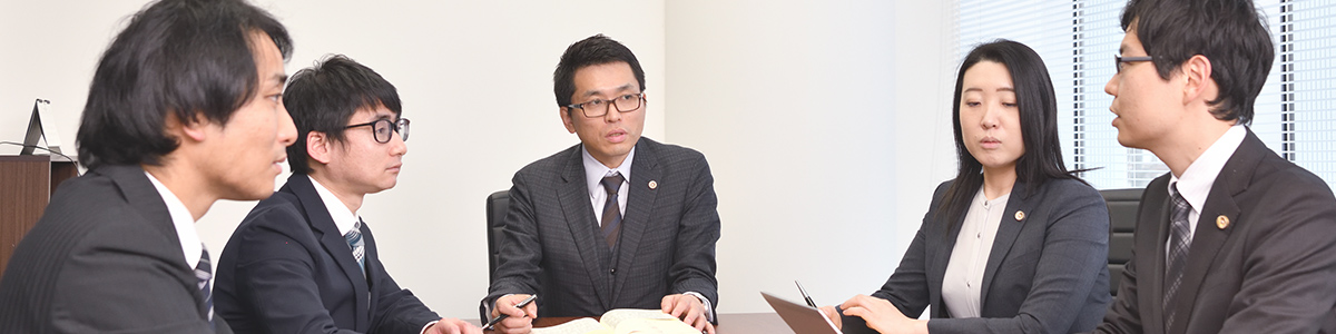 弁護士 井本敬善　稲垣美鈴　今尾昇平　上杉研介　佐々木滉