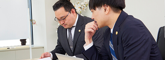 所属弁護士  上田圭介 鈴木嗣之