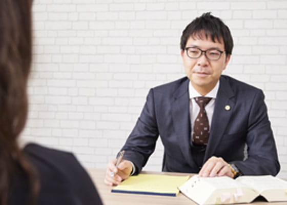 弁護士との法律相談 弁護士 大西晶