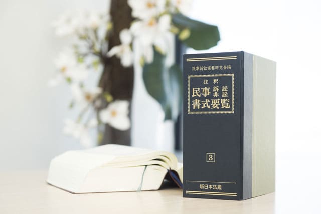 弁護士法人ALGが選ばれる理由1