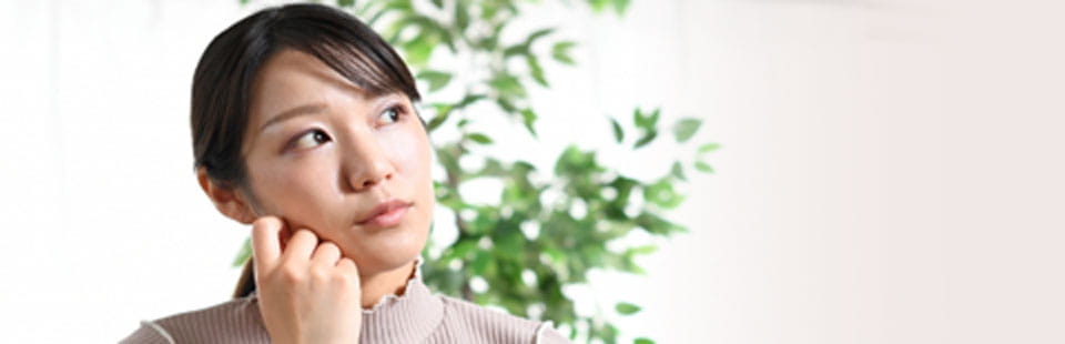 離婚調停の申し立てを検討している
