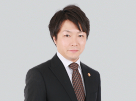 姫路法律事務所 副所長 弁護士 松下 将