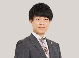 弁護士 中山 詢