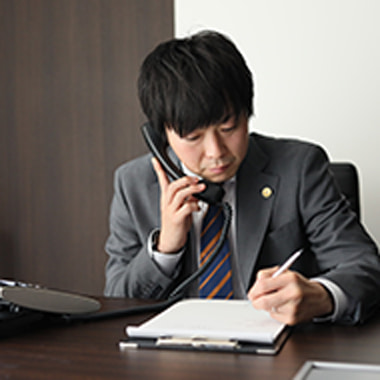 ご相談の流れ step5 弁護士 松下将