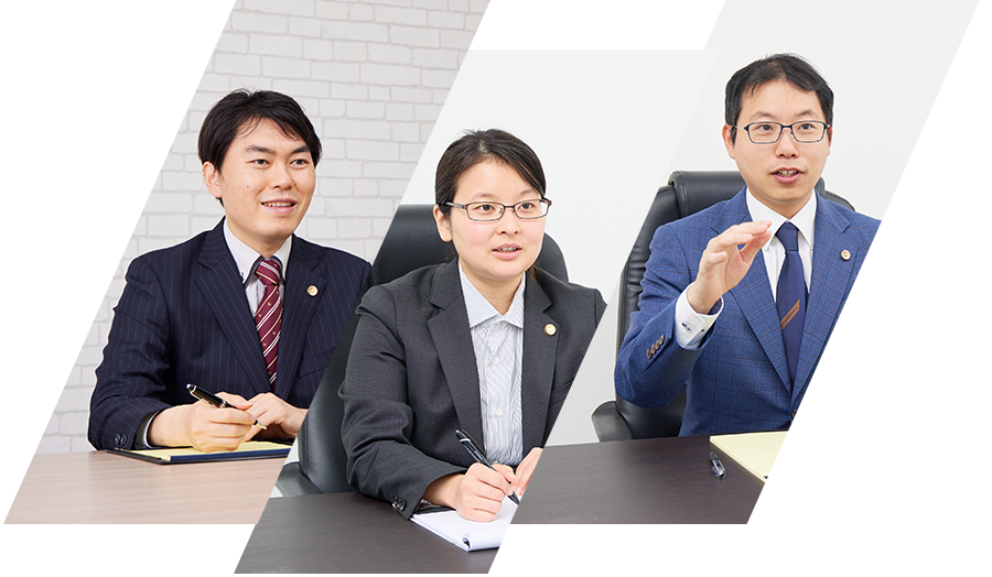弁護士 大木昌志 川上満里奈 谷川聖治