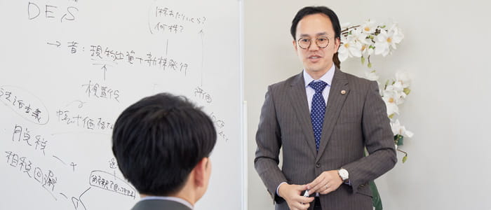 チームで案件に対応