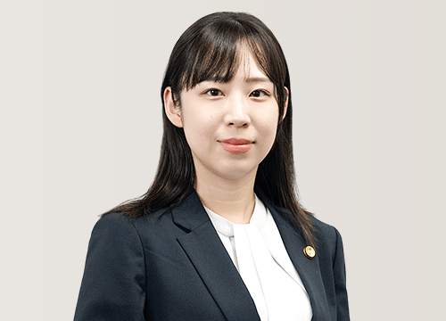 神戸法律事務所 弁護士 久富木志帆