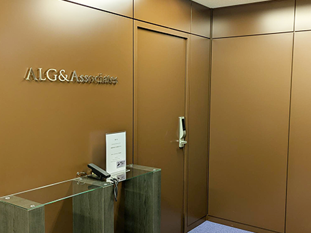 弁護士法人ALG&Associates 千葉法律事務所エントランス