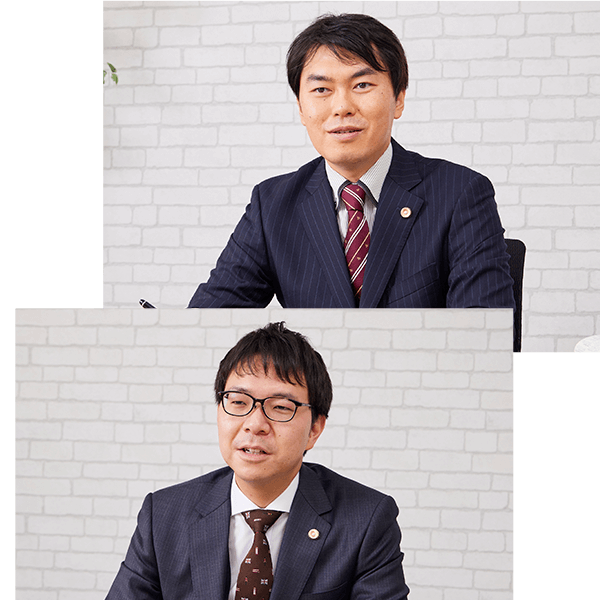 大木 昌志・大西 晶弁護士