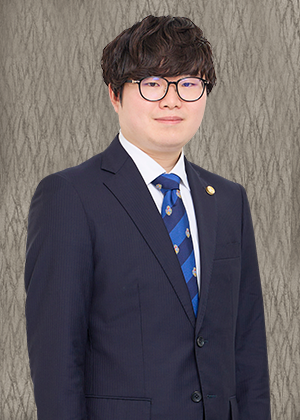 弁護士 泥谷 諒