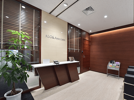 弁護士法人ALG&Associates 福岡法律事務所エントランス