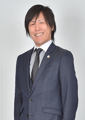 プロフェッショナルパートナー 弁護士　有松 尚広