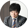 回答者