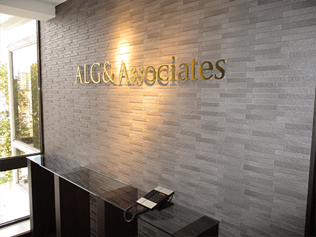 弁護士法人ALG&Associates 姫路法律事務所エントランス