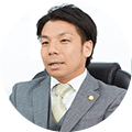 回答者
