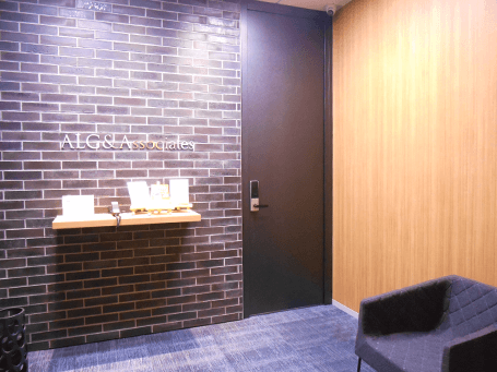 弁護士法人ALG&Associates 名古屋法律事務所エントランス