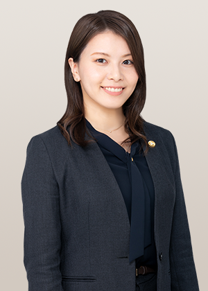 弁護士 森村 奈々