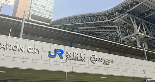 大阪駅
