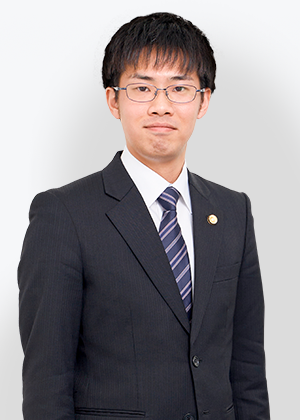 弁護士 藤野 拓馬