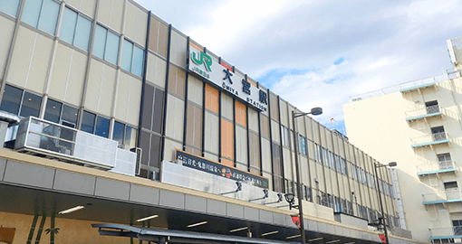 大宮駅