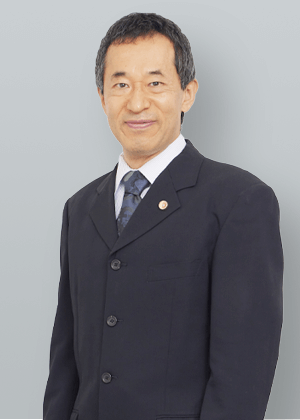 民事・刑事事業部長 弁護士 佐久間 明彦