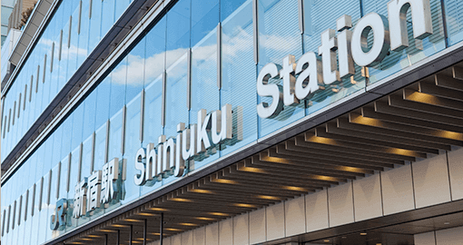 新宿駅