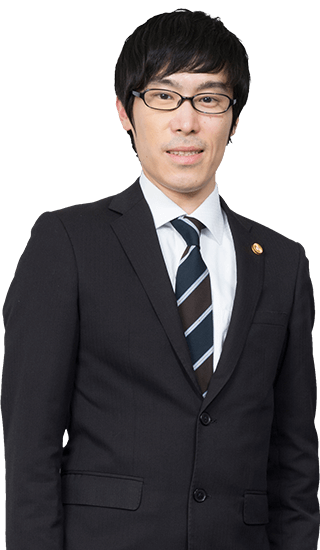 プロフェッショナルパートナー 弁護士 志賀 勇雄