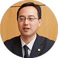 回答者