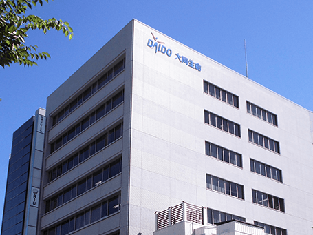 弁護士法人ALG&Associates 宇都宮法律事務所外観