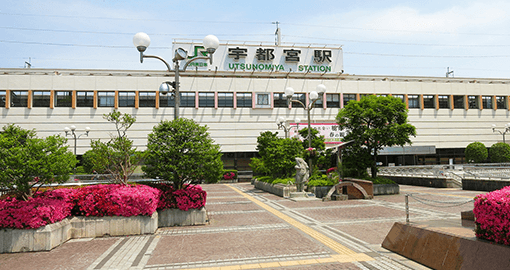 宇都宮駅