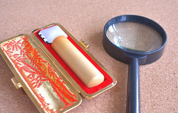 離婚の記事一覧