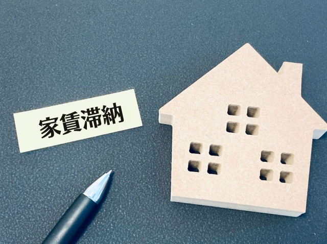 コラムイメージ