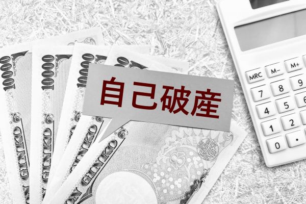 コラムイメージ