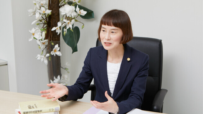プロフェッショナルパートナー 弁護士 岡本 珠亀子