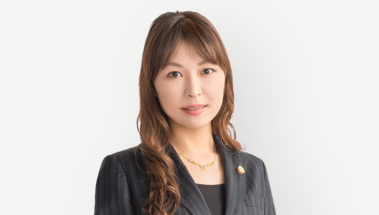 東京法律事務所 所長 パートナー 弁護士 金﨑 美代子